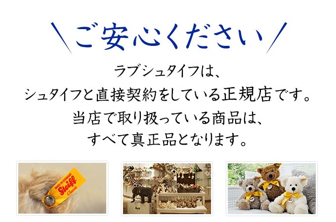 ハッピーラビット