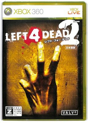 XBOX360 LEFT 4 DEAD 2 レフト・フォー・デッド2 エックスボックス