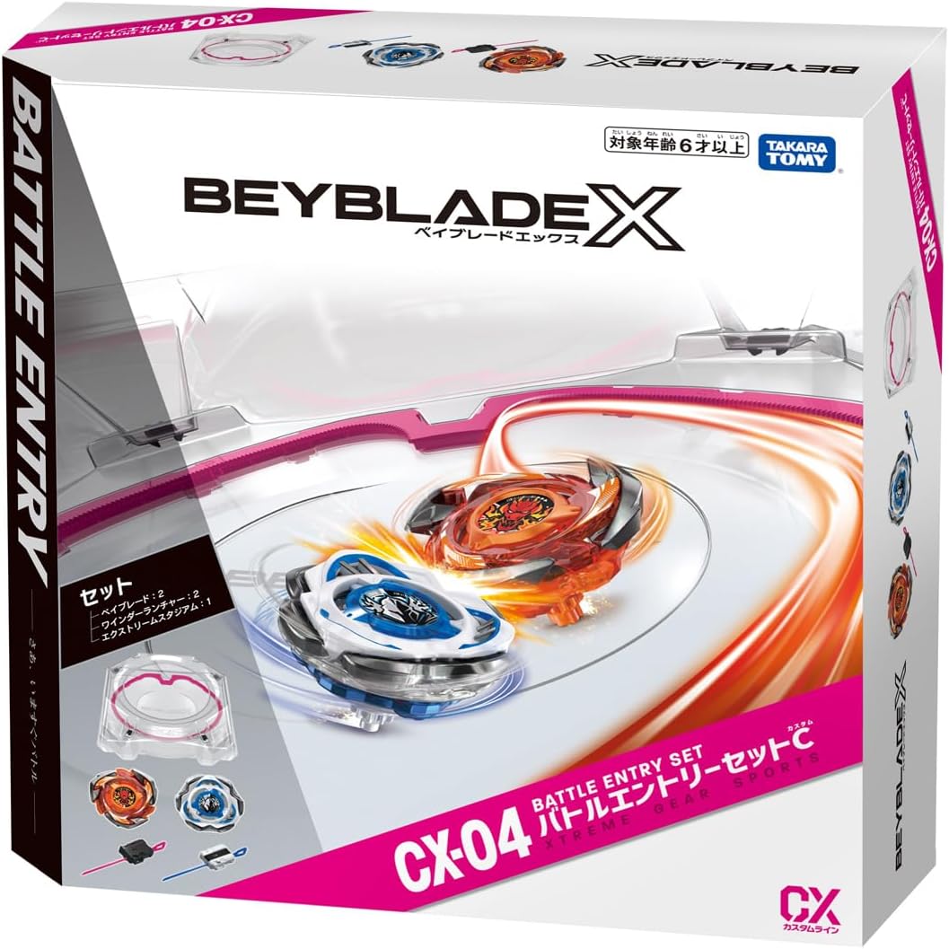ベイブレードx バトルエントリーセットc ドランブレイブ　ペルセウスダーク ベイブレードX CX-04 バトルエントリーセットC ドランブレイブS6-60V