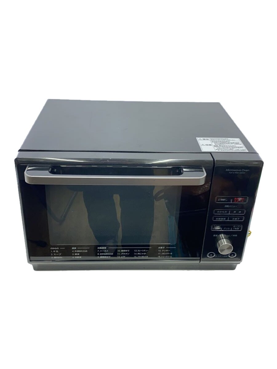 美品　ニトリ　フラットオーブンレン　ET-626ABK 2022年製 電子レンジ オーブンレンジ ニトリ ET-626A キッチン家電 ブラック