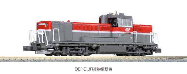 Yahoo!オークション- KATO DE10 耐寒形 カプラーセット Assyパーツ