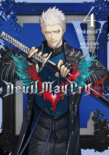 2026年最新】Yahoo!オークション - ～devil(すべて)の中古品・新品・未