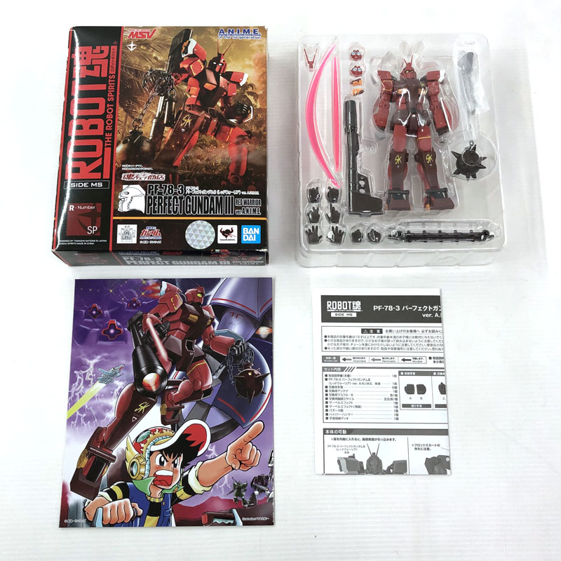 新品未開封】ROBOT魂 PF-78-3 パーフェクトガンダムIII レッド