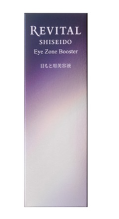 リバイタル アイゾーンブースター 15ml 新品未開封｜Yahoo!フリマ（旧