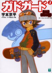 2026年最新】Yahoo!オークション - 錦織(漫画、コミック)の中古品