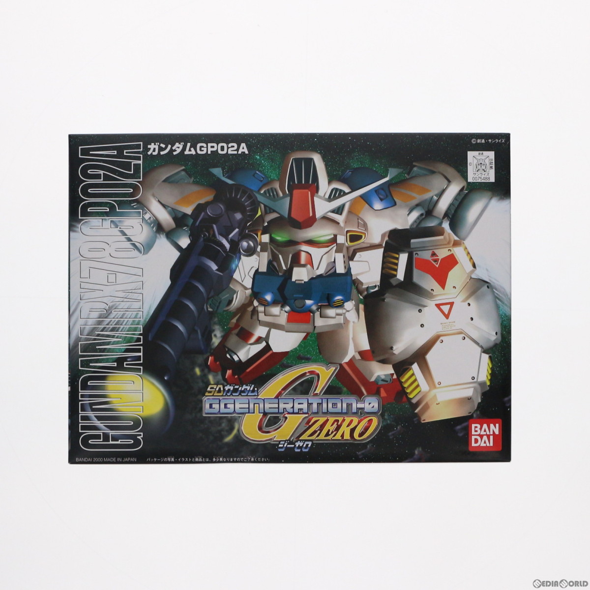 2026年最新】Yahoo!オークション -bb戦士 gp02(キャラクター)の中古品