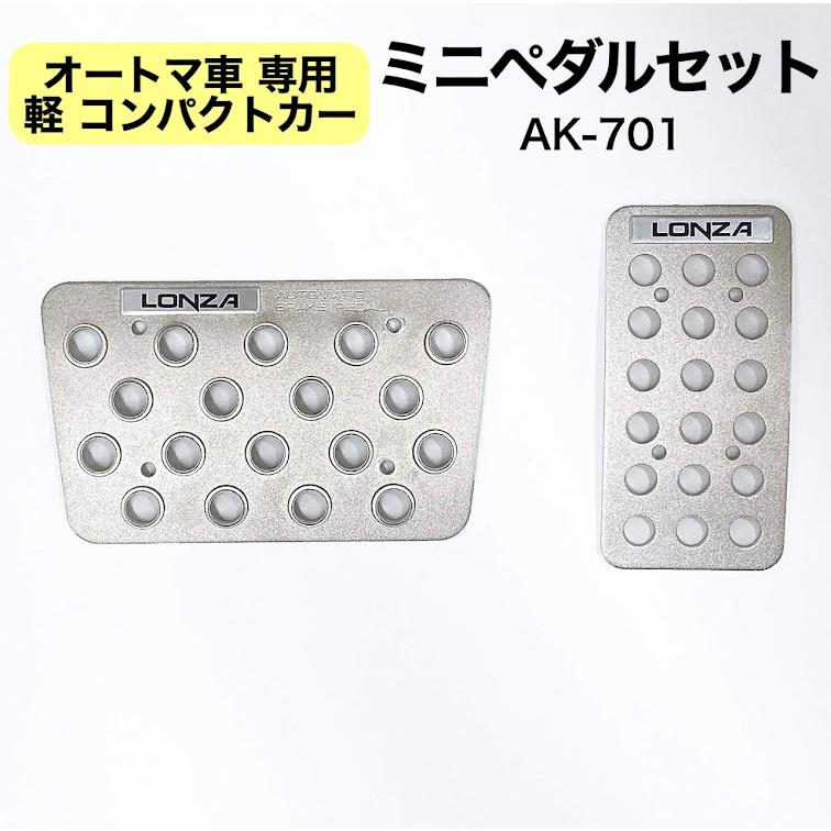 2026年最新】Yahoo!オークション - LONZA(すべて)の中古品・新品・未