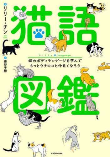 2026年最新】Yahoo!オークション - 千穂(すべて)の中古品・新品・未