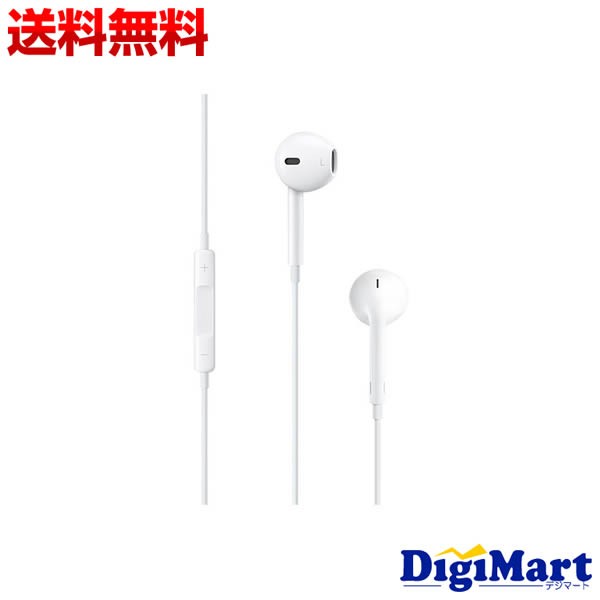 EarPods with 3.5mm Headphone Plug MNHF2FE/A