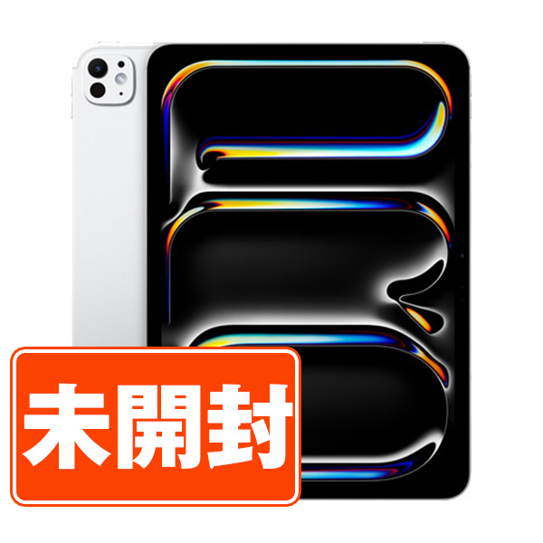 Yahoo!オークション - [中古]Apple iPad Pro 11インチ (M4) Wi-Fiモデ