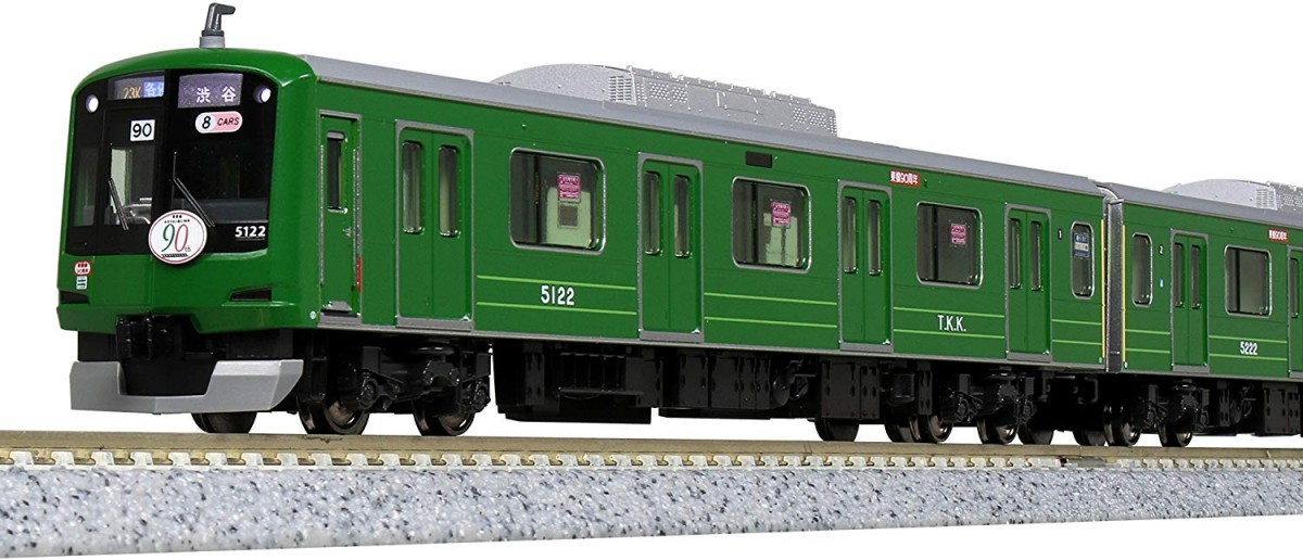 Yahoo!オークション - 新品未使用 KATO カトー 東急電鉄 東横線 5000系