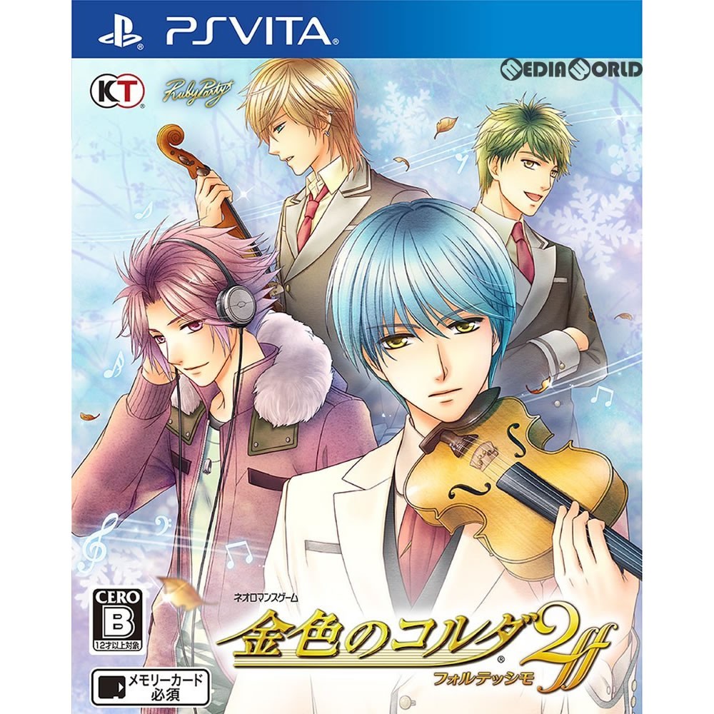 PSVITA 金色のコルダ2ff 非売品ゲームポスター PSVITA 金色のコルダ2ff 非売品ゲームポスター PSVITA 金色のコルダ2ff