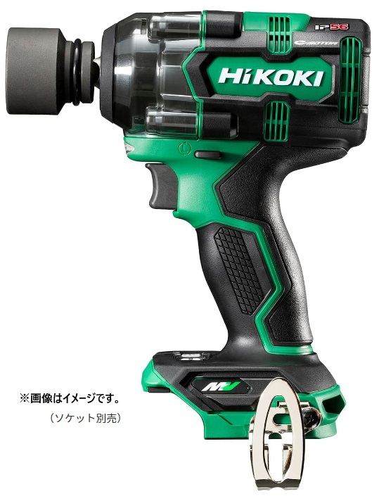 HiKOKI ハイコーキ コードレスインパクトレンチ WR36DH ジャンク品 