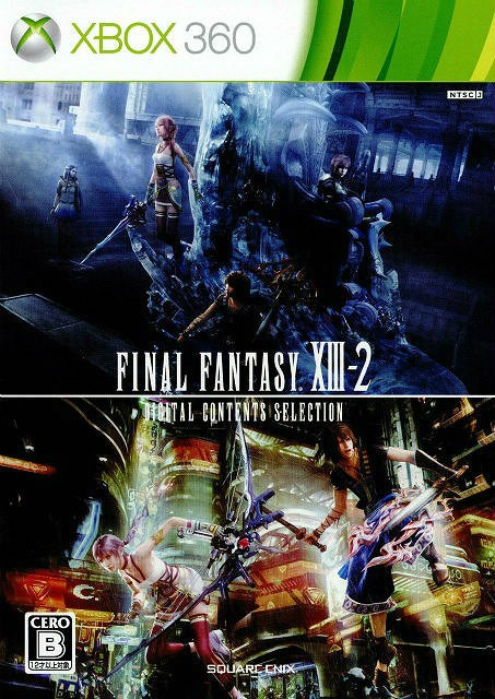 Xbox360 ファイナルファンタジー13-2 デジタルコンテンツセレクション