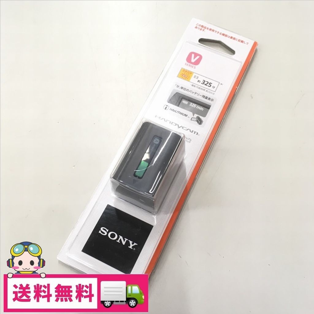 2026年最新】Yahoo!オークション -sony np-fv70 純正(バッテリー、充電