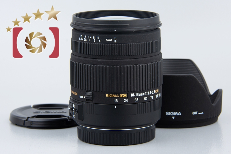 2026年最新】Yahoo!オークション - sigma 18-125mm(すべて)の中古品