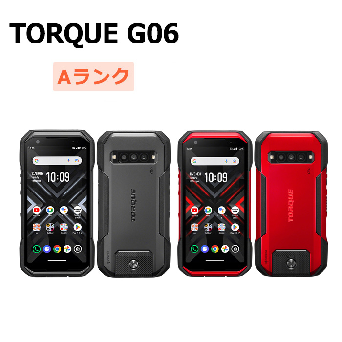 2026年最新】torque® g06の新品・未使用品・中古品｜Yahoo!フリマ（旧