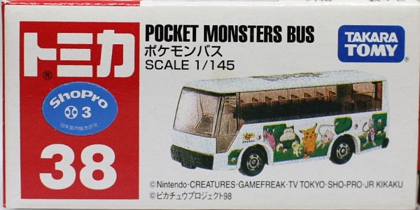 Yahoo!オークション - トミカ 38 ポケモンバス