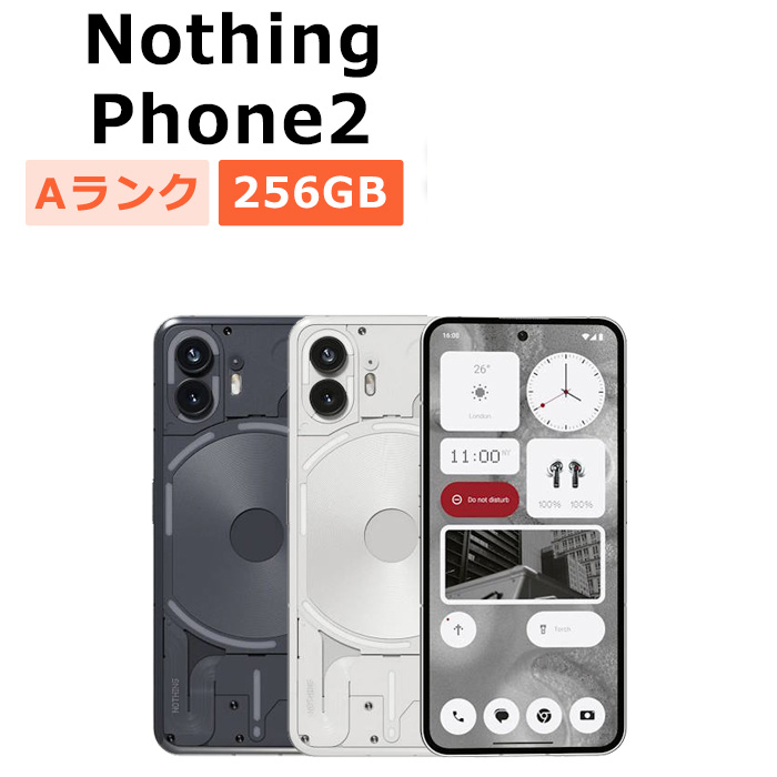 2026年最新】nothing phone 2aの新品・未使用品・中古品｜Yahoo!フリマ