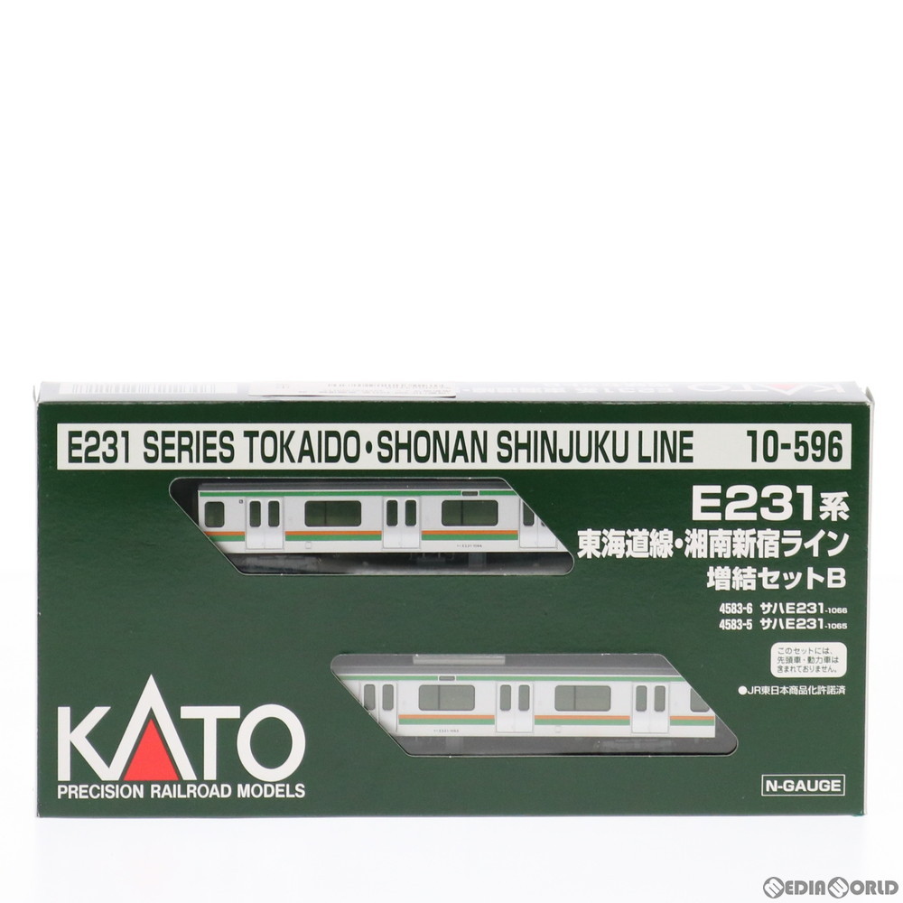 Yahoo!オークション - KATO E231系 東海道線・湘南新宿ライン 増結セッ