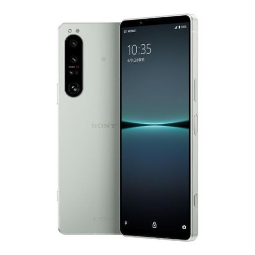 ジャンク】SONY Xperia 1 IV XQ-CT44 512GB 16GB SIMフリー 画面割れ