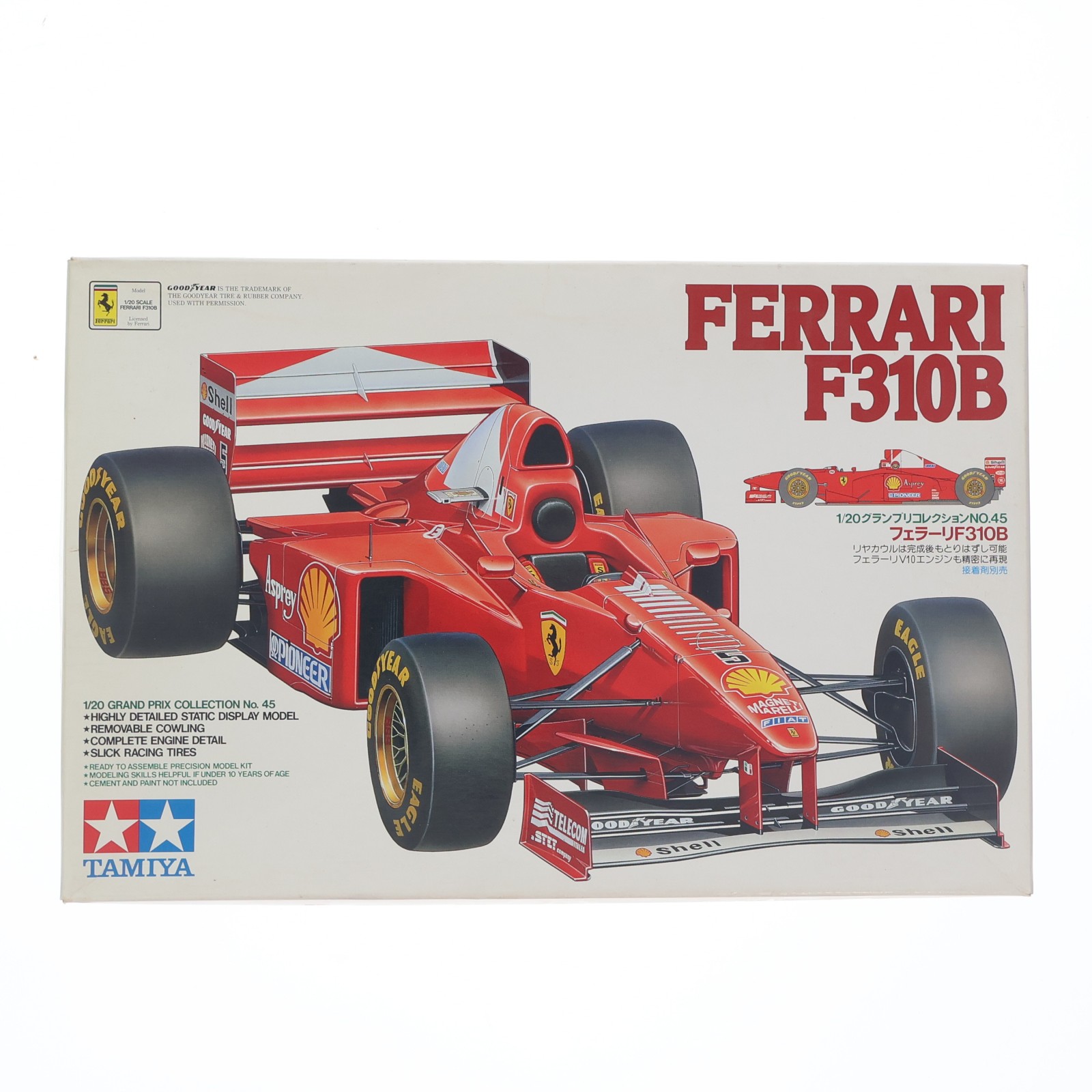 2026年最新】Yahoo!オークション -フェラーリf310(自動車)の中古品