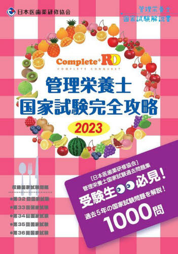 2026年最新】Yahoo!オークション - 一雅(すべて)の中古品・新品・未