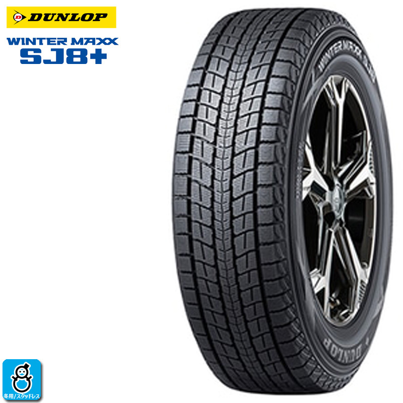 Yahoo!オークション- 235/85R16 BFGoodrich BFグッドリッチ All