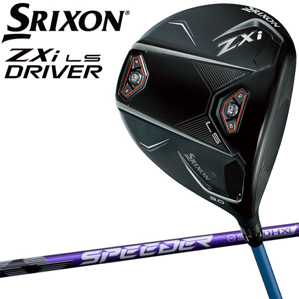 新品未使用品』ZXi LS 9 0° ドライバー SPEEDER NX VIOLET 60S｜Yahoo