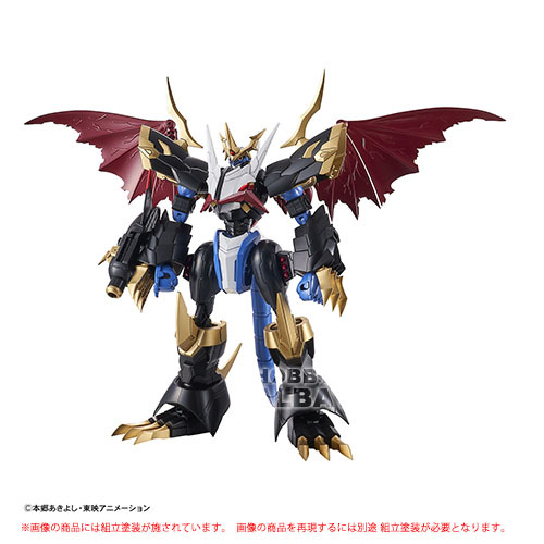 新品 未開封 Figure-rise Standard Amplified インペリアルドラモン