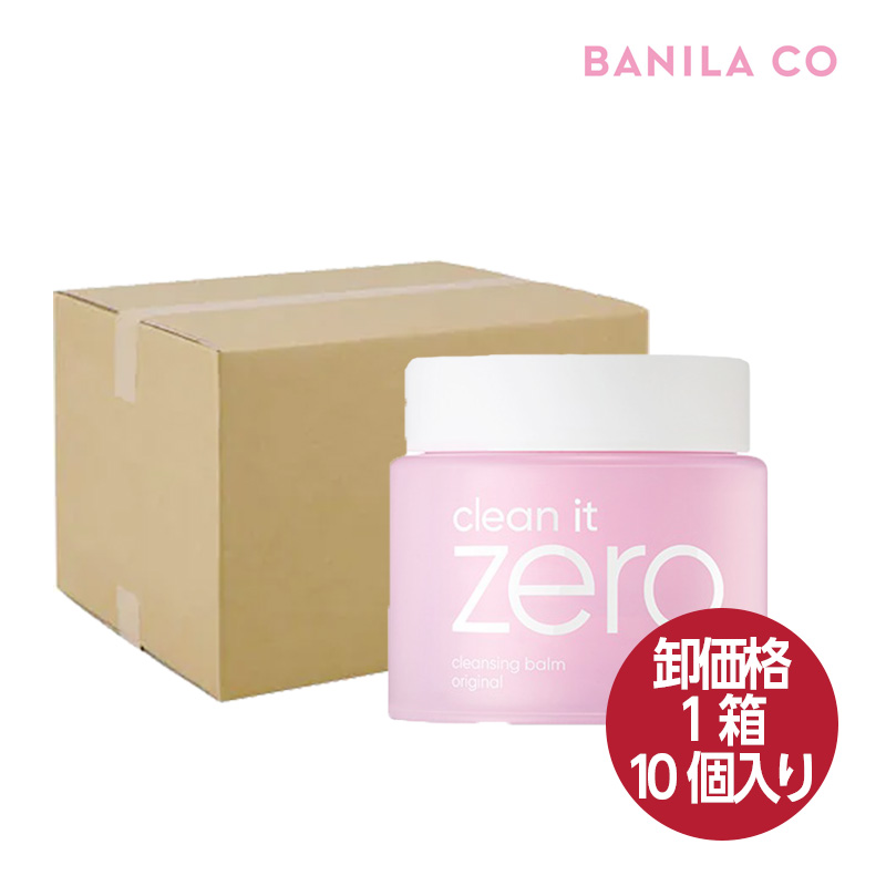 BANILACO バニラコ クレンジングバーム オリジナル 抹茶 大容量 180ml