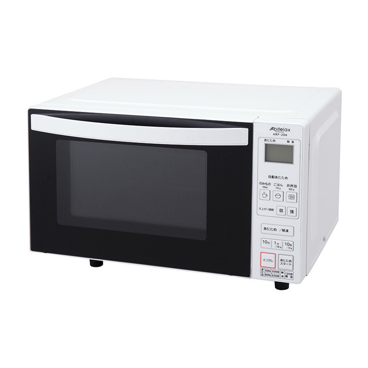 吉井電気 Abitelax 2018年製 電子レンジ ARF-206 アビテラックス 