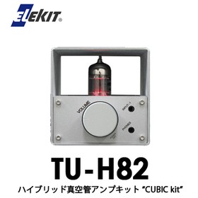 2026年最新】Yahoo!オークション -エレキット 真空管の中古品・新品