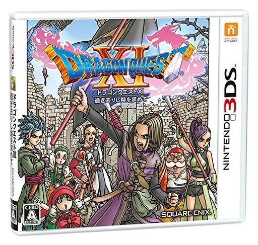 3DS LL ドラクエ仕様＋ドラクエ11 b33 ドラクエ11 ドラゴンクエストXI 3DS｜Yahoo!フリマ（旧PayPayフリマ）