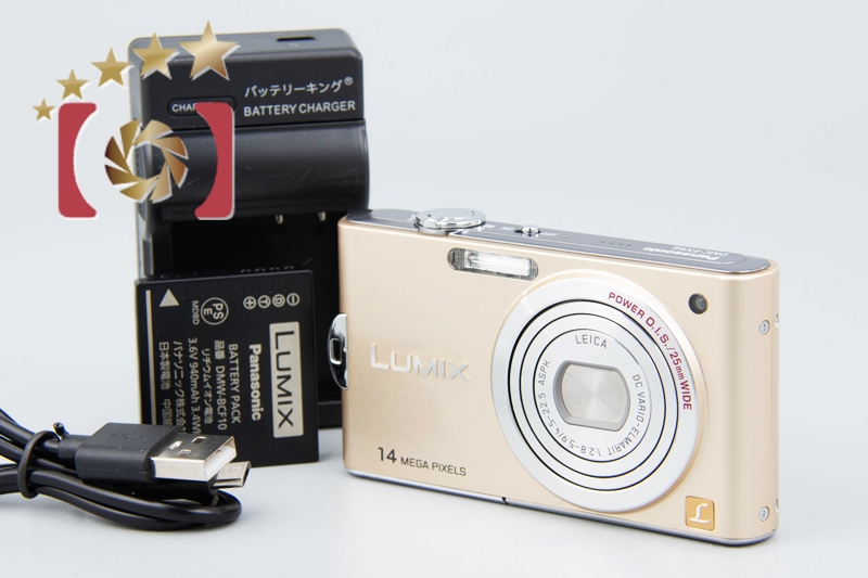 2026年最新】Yahoo!オークション - LUMIX+DMC-FX66(すべて)の中古品