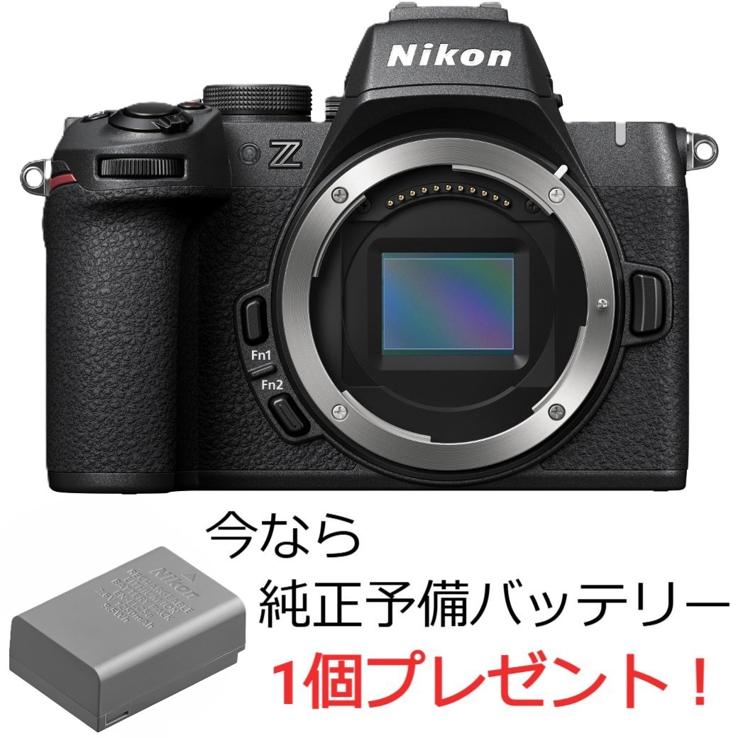 Nikon Z50II ボディ ミラーレス一眼カメラ (Nikonにて言語インストール