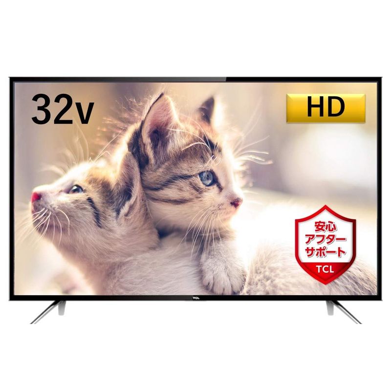 TCL 32V型 32インチ LED液晶テレビ 32D2900 2019年製｜Yahoo!フリマ
