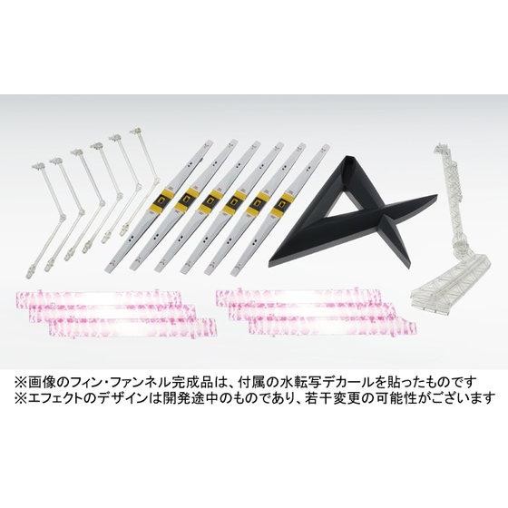 MG 1/100 RX-93 νガンダム Ver Ka用 ダブル・フィン・ファンネル 拡張