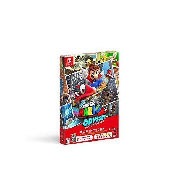 Switch】 スーパーマリオ オデッセイ [旅のガイドブック付き]( 空箱