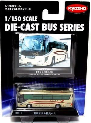 2026年最新】Yahoo!オークション -ヤサカ観光バスの中古品・新品・未