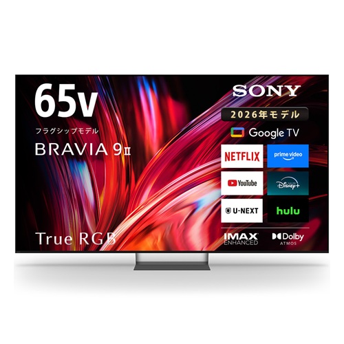 2026年最新】Yahoo!オークション - 4k sony 65(すべて)の中古品・新品
