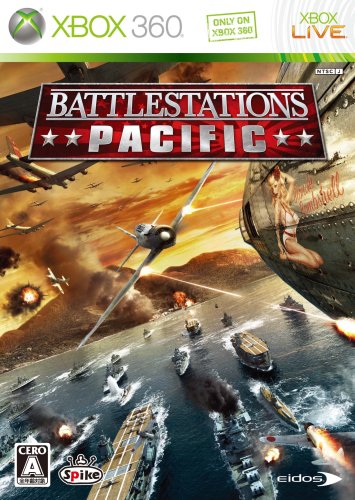 Xbox360 バトルステーションズ ミッドウェイ パシフィック 2本セット