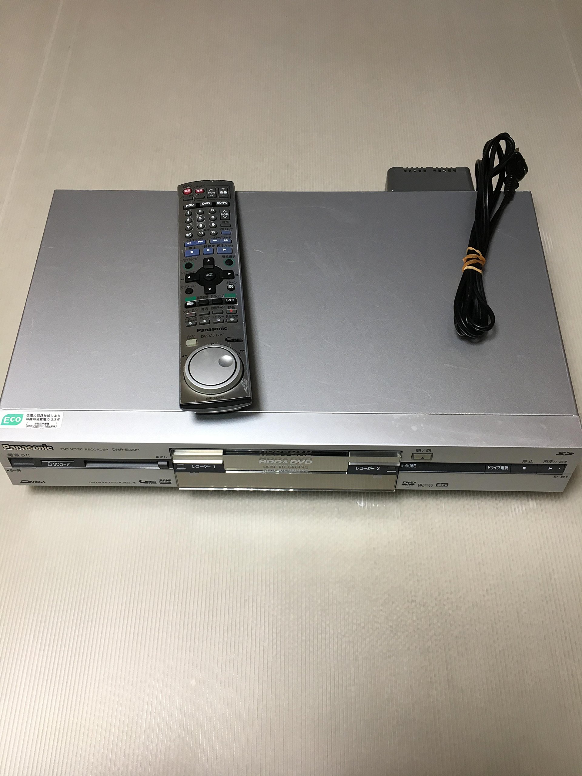 2026年最新】Yahoo!オークション -dmr-e220hの中古品・新品・未使用品一覧