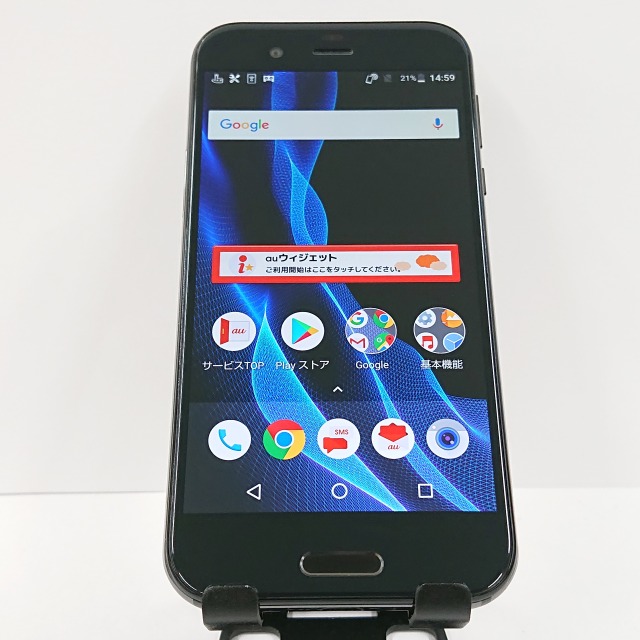AQUOS R SHV39 au SIMロック解除済み｜Yahoo!フリマ（旧PayPayフリマ）
