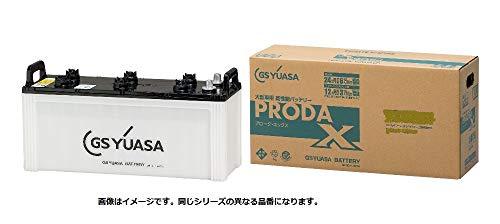 GS YUASA PRODA X(プローダX) 業務用車用 PRX-150F51