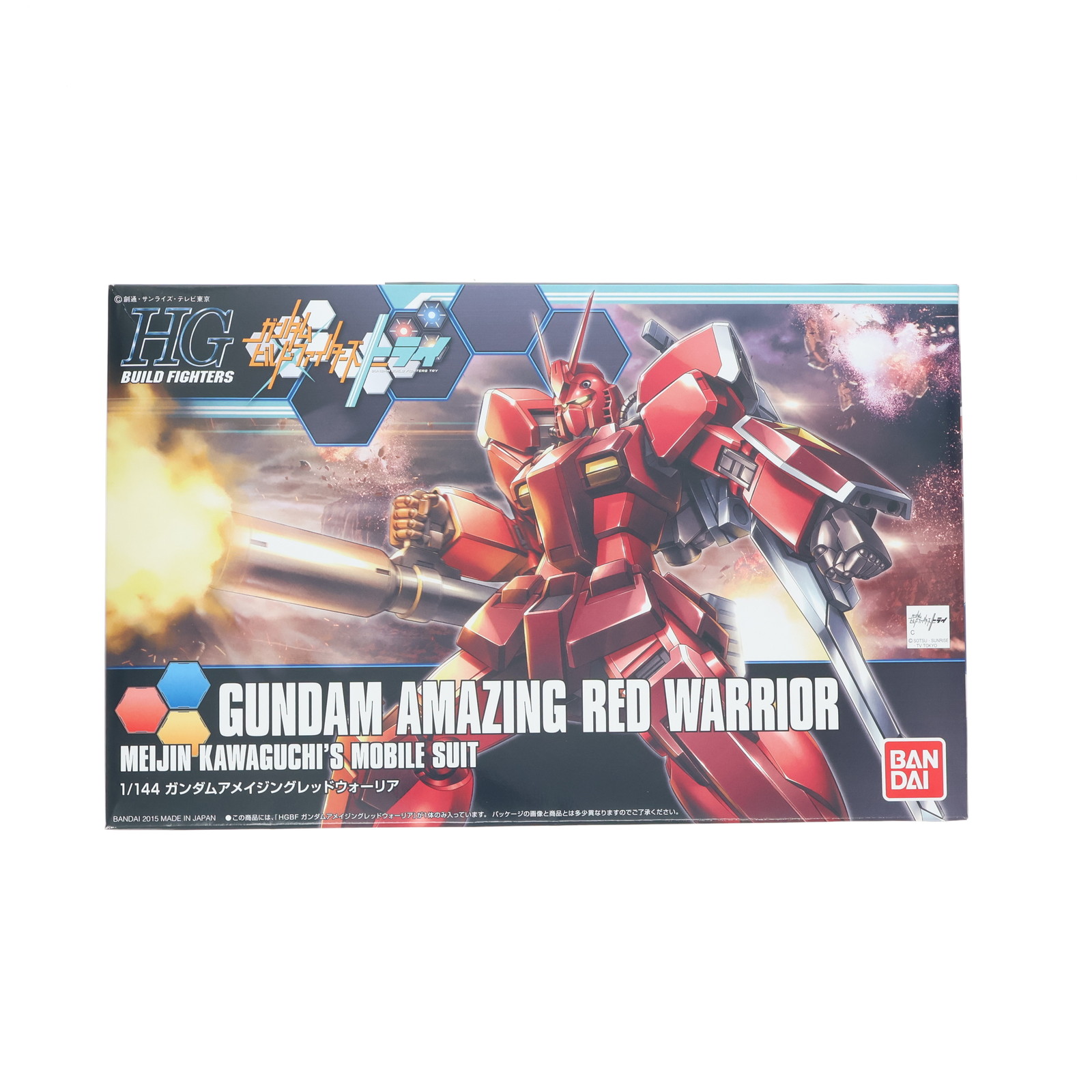 HG ガンダムアメイジングレッドウォーリア　未組立 HG アメイジングレッドウォーリア 未組立｜Yahoo!フリマ（旧PayPayフリマ）
