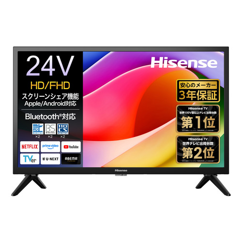 Yahoo!オークション - Hisense LED液晶テレビ 24型（美品）