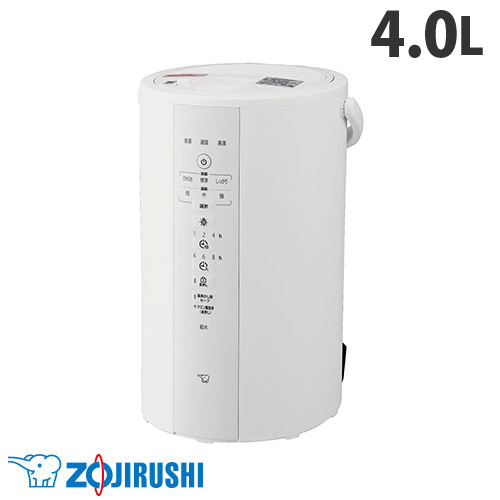 Yahoo!オークション- 象印 スチーム式加湿器 EE-DC50-HA（グレー）の
