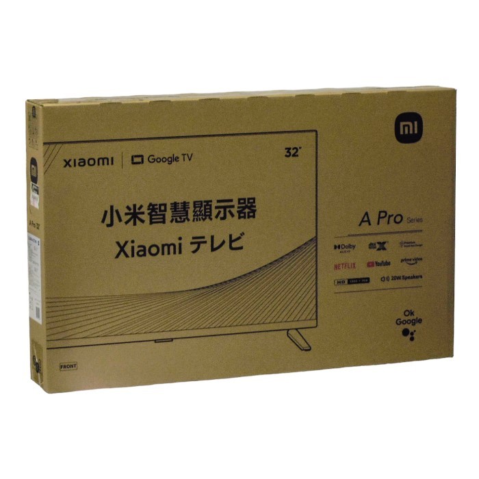2026年最新】Yahoo!オークション -xiaomi tv a proの中古品・新品・未