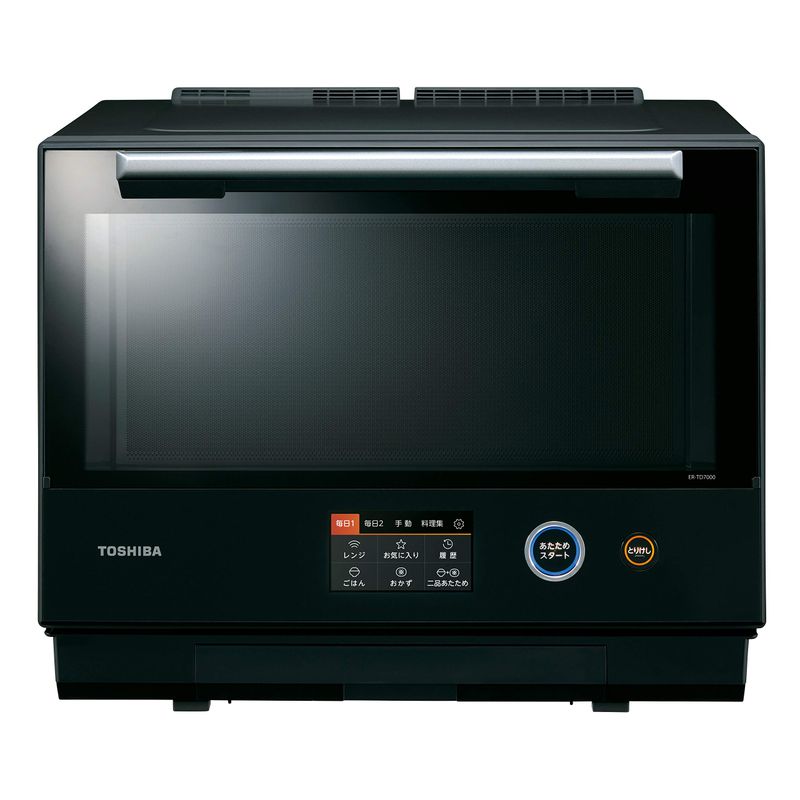 極美品✨大人気❣️東芝 石窯ドーム ER-TD7000 2020 オーブンレンジ 極美品 大人気 東芝 石窯ドーム ER-TD7000 2020 オーブンレンジ